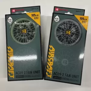 バートルエアークラフト関連グッズ入荷！のサムネイル